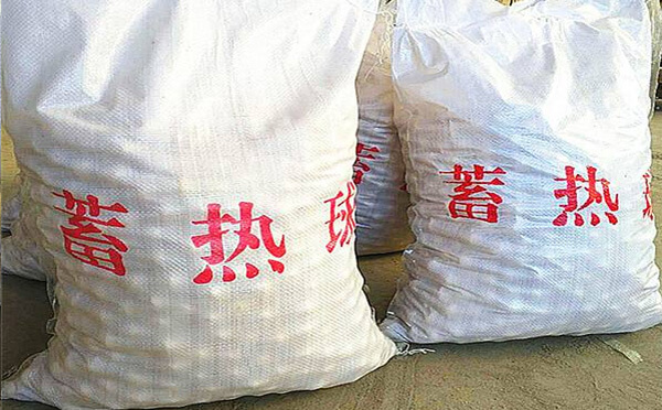 蓄熱球鋁含量與生產廠家