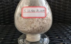 不沾鋁澆注料工藝與應(yīng)用